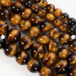 Tira de Cuentas de Piedra Natural Ojo de Tigre 4–14mm – Beads para Pulseras, Collares y Joyería DIY - Imagen 3
