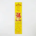 Incienso Original Dragón Rojo – Arrasa Todo