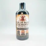 Gel de Baño Dinero y Prosperidad - Jabón Negro Africano